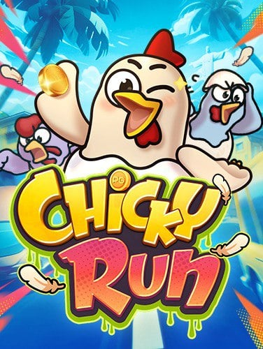 777 สล็อต: สูตรเล่นแบบเซียน